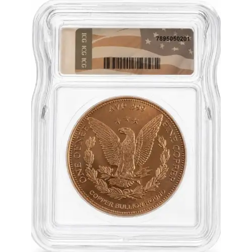 NO DATE - 1oz American Eagle Design Copper Round - ANY GRADE (S11A)